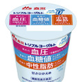 森永乳業が自主回収する「トリプルヨーグルト砂糖不使用　カップ製品　100g」