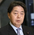 林芳正外相