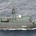 沖ノ鳥島付近を航行したロシア海軍の情報収集艦＝6日（防衛省統合幕僚監部提供）