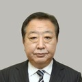 立憲民主党の野田佳彦元首相