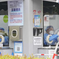 北京市内のPCR検査場＝12日（共同）