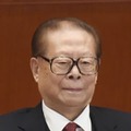 江沢民氏