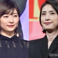 伊藤沙莉、天海祐希（C）モデルプレス