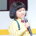 永尾柚乃（C）モデルプレス