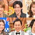 （上段左から）フワちゃん、向井康二、目黒蓮、秋元真夏、あばれる君（下段左から）澤部佑、川島海荷、岡村隆史、伊沢拓司、田中直樹（C）TBS