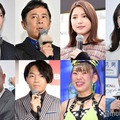 （上段左から）田中直樹、岡村隆史、川島海荷、秋元真夏（下段左から）あばれる君、伊沢拓司、フワちゃん、澤部佑（C）モデルプレス