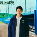 鈴木亮平（C）TBS