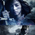 舞台『ジャンヌ・ダルク』ポスタービジュアル／清原果耶、小関裕太（提供写真）