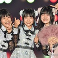 ろこまこあこ（C）モデルプレス