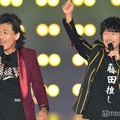 トータルテンボス（‎大村朋宏、藤田憲右）（C）モデルプレス