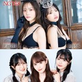 （上段左から）川越紗彩、中井りか（下段左から）北村優羽、西潟茉莉奈、小越春花（提供写真）