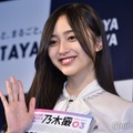 井上和（C）モデルプレス