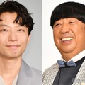 星野源、日村勇紀（C）モデルプレス