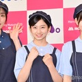 （左から）譜久村聖、井上春華、北川莉央（C）モデルプレス