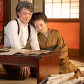 神木隆之介、浜辺美波「らんまん」第125話（C）NHK