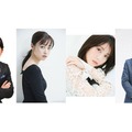 （左から）有吉弘行（提供写真）、橋本環奈（C）MOTOFUMI SANNNOMIYA（TRIVAL）、浜辺美波、高瀬耕造アナ（提供写真）