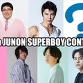 （左上から時計回りに）マヂカルラブリー、武田真治、山下幸輝、綱啓永、犬飼貴丈（提供写真）