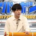二宮和也（C）フジテレビ