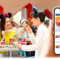 ディズニー・モバイルオーダー（C）Disney