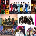 （上段左から）THE RAMPAGE、FANTASTICS、BALLISTIK BOYZ（中段左から）LIL LEAGUE、KID PHENOMENON、THE JET BOY BANGERZ、WOLF HOWL HARMONY（下段左から）DEEP、DOBERMAN INFINITY、PKCZ（R）、Girls2、iScream（提供写真）