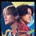 「King ＆ Prince LIVE TOUR 2023 ～ピース～」Blu-ray＆DVD通常盤ジャケット写真（提供写真）