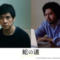 西島秀俊、青木崇高（C）2024 CINÉFRANCE STUDIOS – KADOKAWA CORPORATION – TARANTULA