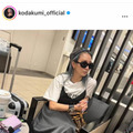 倖田來未、サングラス姿のラフな空港コーデSHOTに反響「セクシーでカッコいい」「めちゃ可愛い」 画像