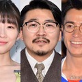 オズワルド伊藤、オリラジ藤森の結婚報道にボケ 妹・伊藤沙莉からの“辛口ツッコミ”が話題「面白すぎ」「仲良し兄妹」 画像