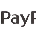 PayPay障害発生受けトレンド1位に 公式サイトで現状報告 画像