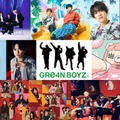 （上段左から）Kis-My-Ft2、King & Prince、高橋海人、SKY-HI（中段左から）永瀬廉、西畑大吾、正門良規、GRe4N BOYZ、コレサワ、中島健人（下段左から）なにわ男子、乃木坂46、PEOPLE 1、LE SSERAFIM（提供写真）