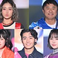 （上段左から時計回りに）池田美優、武田修宏、なえなの、鈴々木響、菜桜（C）モデルプレス