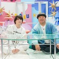 佐久間大介、日村勇紀（C）日本テレビ