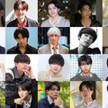 「MR OF MR CAMPUS CONTEST 2025」準決勝進出者（提供写真）