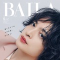 キスマイ玉森裕太、美肌ときめく接近ショット「BAILA」表紙に初登場 画像