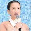 渡辺真起子 （C）モデルプレス