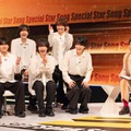 なにわ男子、ぺこぱ（C）Storm Labels Inc.