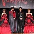 ミュージカル「ダンス オブ ヴァンパイア」キャスト集結／（左から）寺西拓人、中村麗乃、城田優、山口祐一郎、フランク莉奈、太田基裕（C）モデルプレス