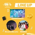 第2回「ASEA 2025 Presented by ZOZOTOWN」（Sony Music Labels Inc.、SMエンターテインメント、STARSHIPエンターテインメント、ASEA組織委員会）