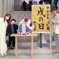 第5子妊娠中の辻希美、安産祈願へ！杉浦太陽＆三男との笑顔SHOTを公開「無事にここまで来れて良かった」