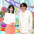 加藤綾子、ユースケ・サンタマリア（C）テレビ東京