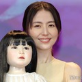 「ドールハウス」凱旋報告会に出席した長澤まさみ（C）モデルプレス