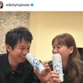 藤本美貴、イメチェンした庄司との仲良し夫婦SHOTに反響「俳優さんかモデルさんみたい」「本当に素敵」