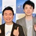 かまいたちが絶賛！【コストコ】インスタントの“本格”台湾ヌードル「相当クオリティ高い」