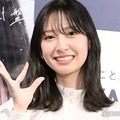 金村美玖（C）モデルプレス