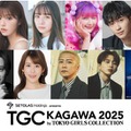 （上段左から）岡崎紗絵、鈴木ゆうか、田鍋梨々花、しなこ、野村康太、樋口幸平（下段左から）水沢林太郎、ウエンツ瑛士、中川安奈、大野雄大、花村想太、STU48（提供写真）