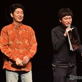 しずる （C）モデルプレス