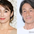 内山理名、吉田栄作（C）モデルプレス