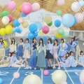 日向坂46新ビジュアル（提供写真）