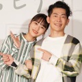 近藤千尋、三女を交えたジャンポケ太田との神社デートSHOTに反響「可愛い」「癒されました」