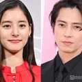 新木優子、山下智久（C）モデルプレス